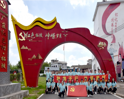 融情于行,共筑美好——國微電子黨總支連平紅色主題教育活動 融情于行,共筑美好——國微電子黨總支連平紅色主題教育活動